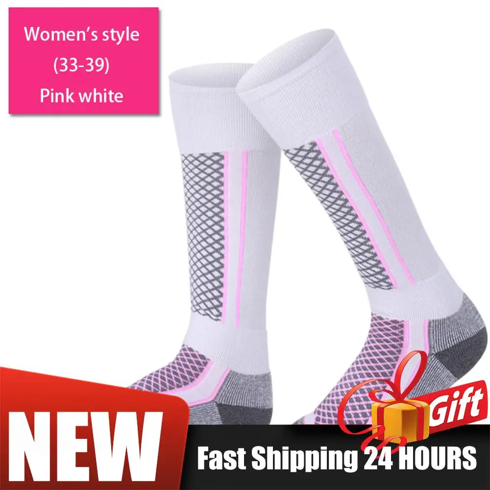 

5-1Pairs Knee-high Warm Socks Women Skiing Socks Winter Warming Breathable Stockings Snowboard Thickened Sports Ski Socks