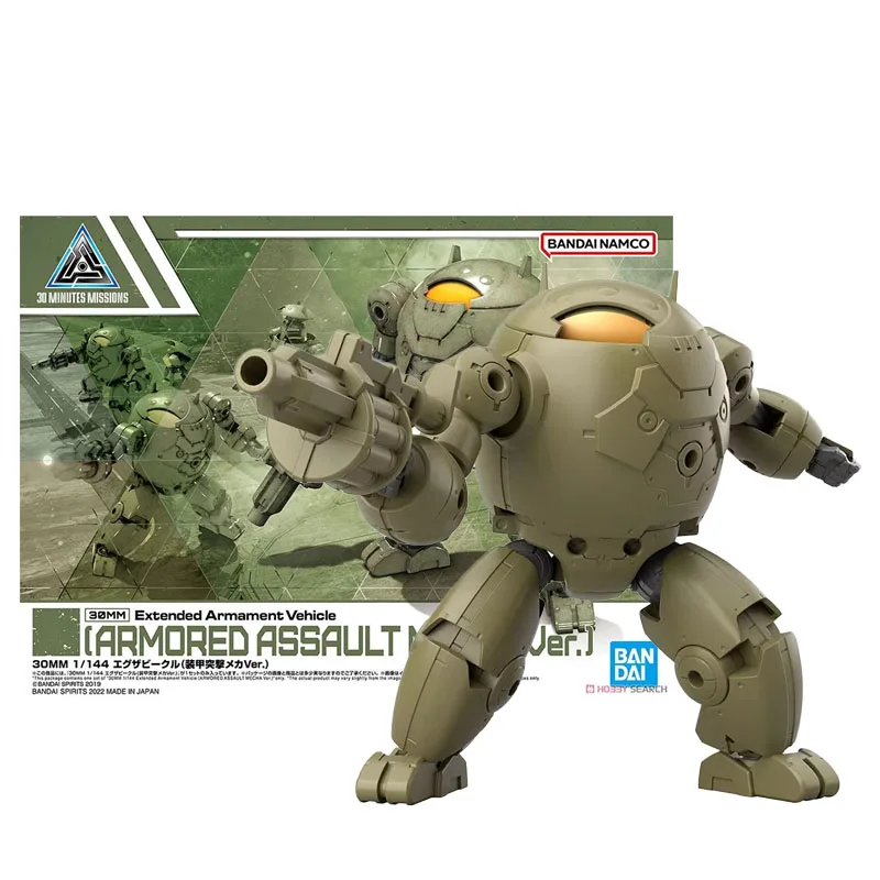 BANDAI 1/144 30 MINUTES MISSIONS 30MM Exa Vehicle Armored Assault Mecha Ver. Plastic Model Kit Anime Action Figure Assembly Toys