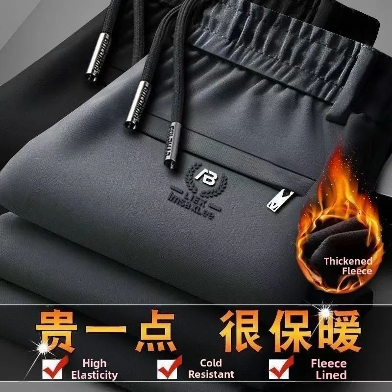 

Мужские повседневные брюки Thiened Fce, прямые брюки с эластичной резинкой на талии, верхняя одежда на осень-зиму, теплая и удобная