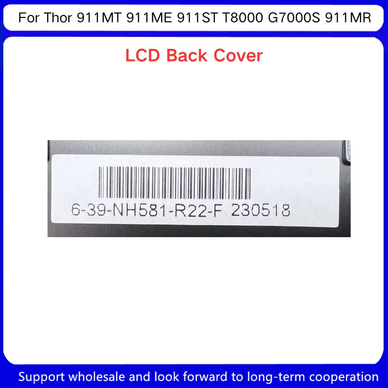 New For Kailxuling Thor 911MT 911ME 911ST T8000 G7000S 911MR Blue Sky NH58 NH58RA A shell Laptop A Shell Screen Back Cover