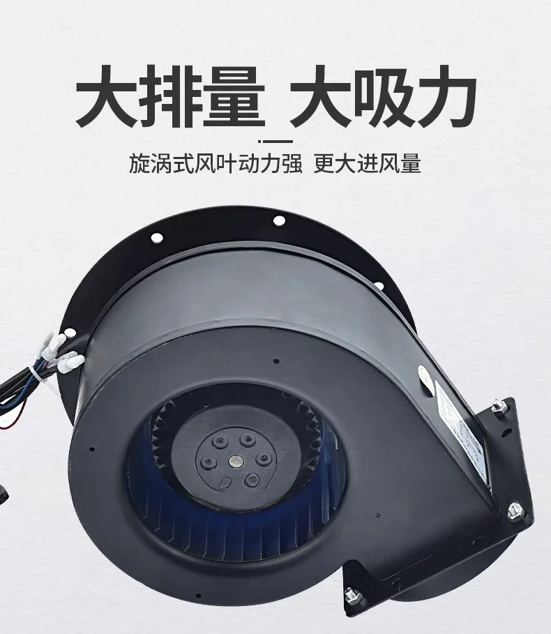 معدات عادم الشواء مروحة ماسورة العادم التجارية الموفرة للطاقة العادم العلوي الصامت دخان الطرد المركزي مروحة صغيرة