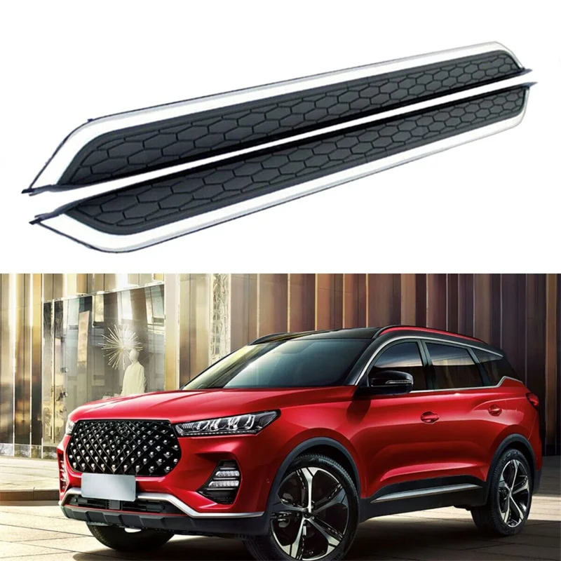 2Pcs Side Step Nerf Bar Running Board Fits for Chery TIGGO 7 PRO SUV 2020-2023