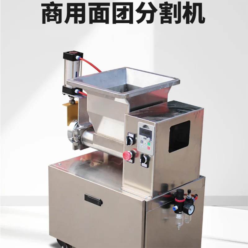 Fast Delivery Energy Efficient Dough Rounder Divider Bakery   Manufacturing Equipment Dough Processing Machine