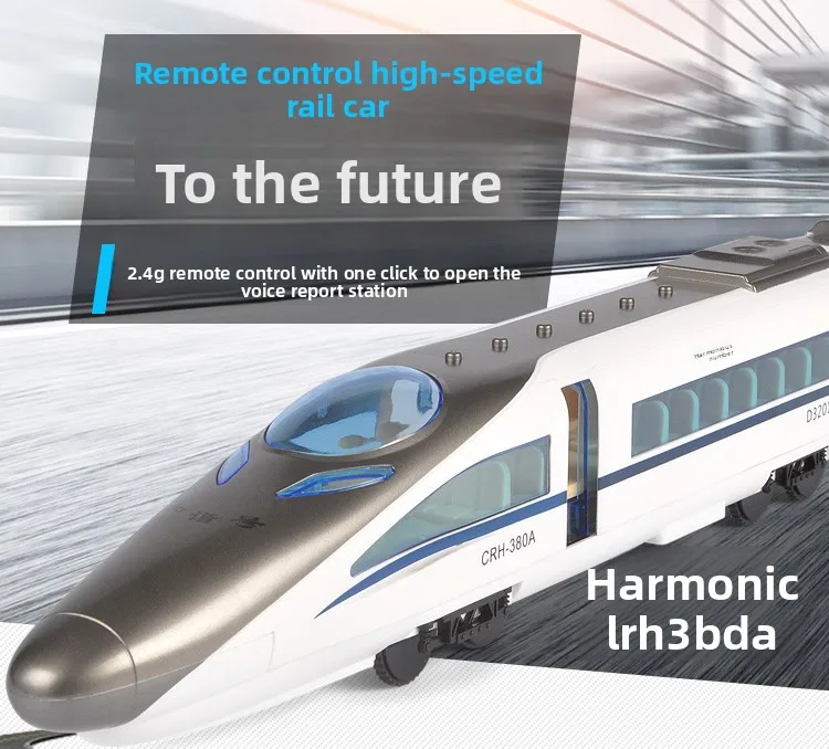 Double Eagle High-Speed Train Toy Fuxing Train Remote Control Electric Train Trackless And Harmonic Model Boy Children'S Gifts