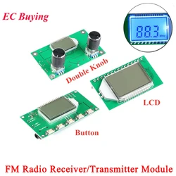 DSP PLL Digital Stereo FM Radio Receiver Transmitter Module 87-108MHz With Serial Control Frequency Range 50Hz-18KHz Wireless