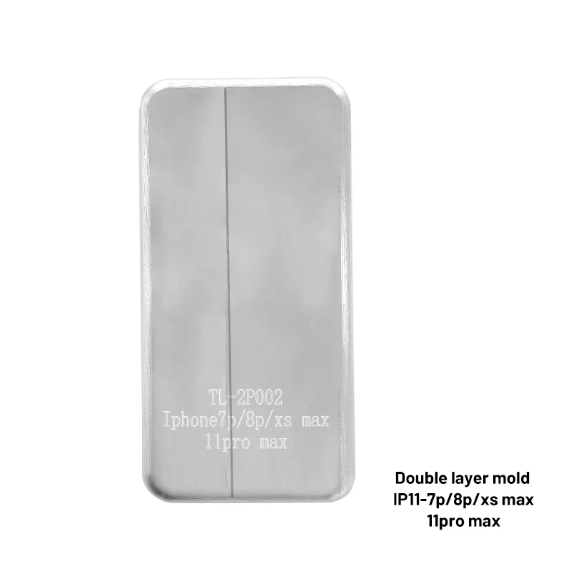 Double Layer Mould The Phone Case Mold for TUOLI TL-X9 Phone Case 3D Sublimation Printing Machine