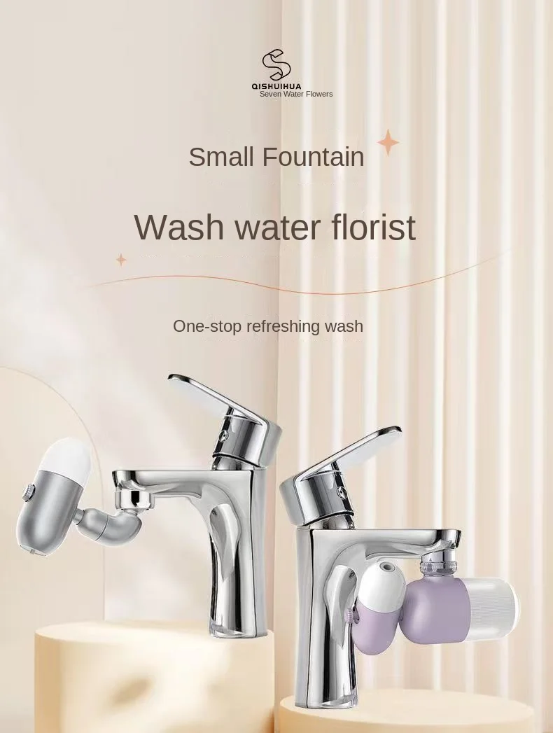 

Universal swivel faucet extender Multi-function anti-splash adapter Face wash foaming filter basin water nozzle