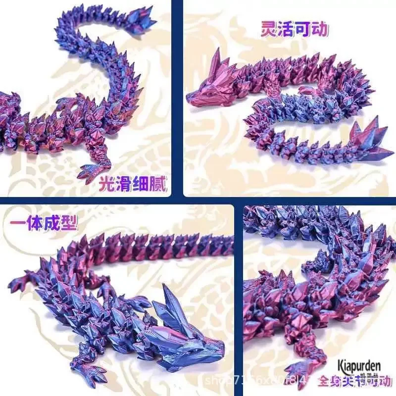 3D Printed Crystal Dragon Joint Gemstone Dragon Ornament 22cm Dragon 8.5cm Egg Children's Toy Gift Cool Kawaii