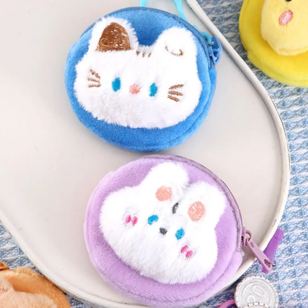 Creative Cartoon Coin Purse Mini Portable Money Pouch Animal Zero Wallet Women Girls