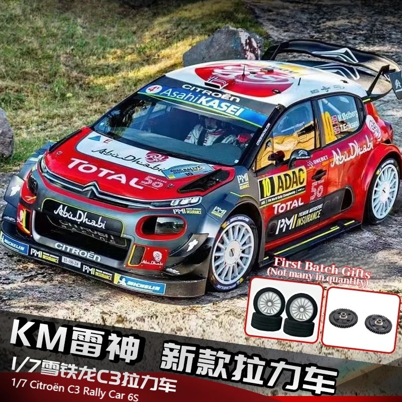 

KM RC Thor New 6S Rally Car Simulation Citroen C3 With Light Group Four-Wheel Drive Brushless Remote Control Electric Model Car