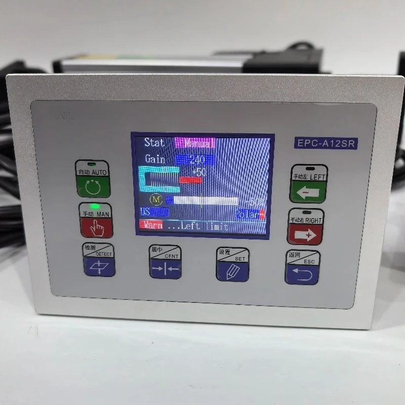 EPC-A12SR Servo Line Edge Position Control System | EPC Web Guiding Controller with Ultrasonic Sensor, 150mm Stroke, 200KG Thrus