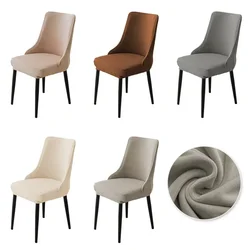 1/2/4/6pcs Velvet Chair Cover Stretch Curved Small Armchair Covers Dining Room Chair Slipcovers for Party Hotel Home Decor
