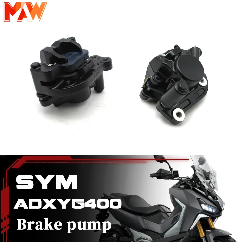 

For SYM ADXTG 400 motorcycle rear brake lower pump, clamp, caliper accessories SYM adxtg 400 400 adxtg