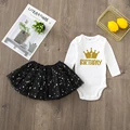 S886-LQPWHXBK-