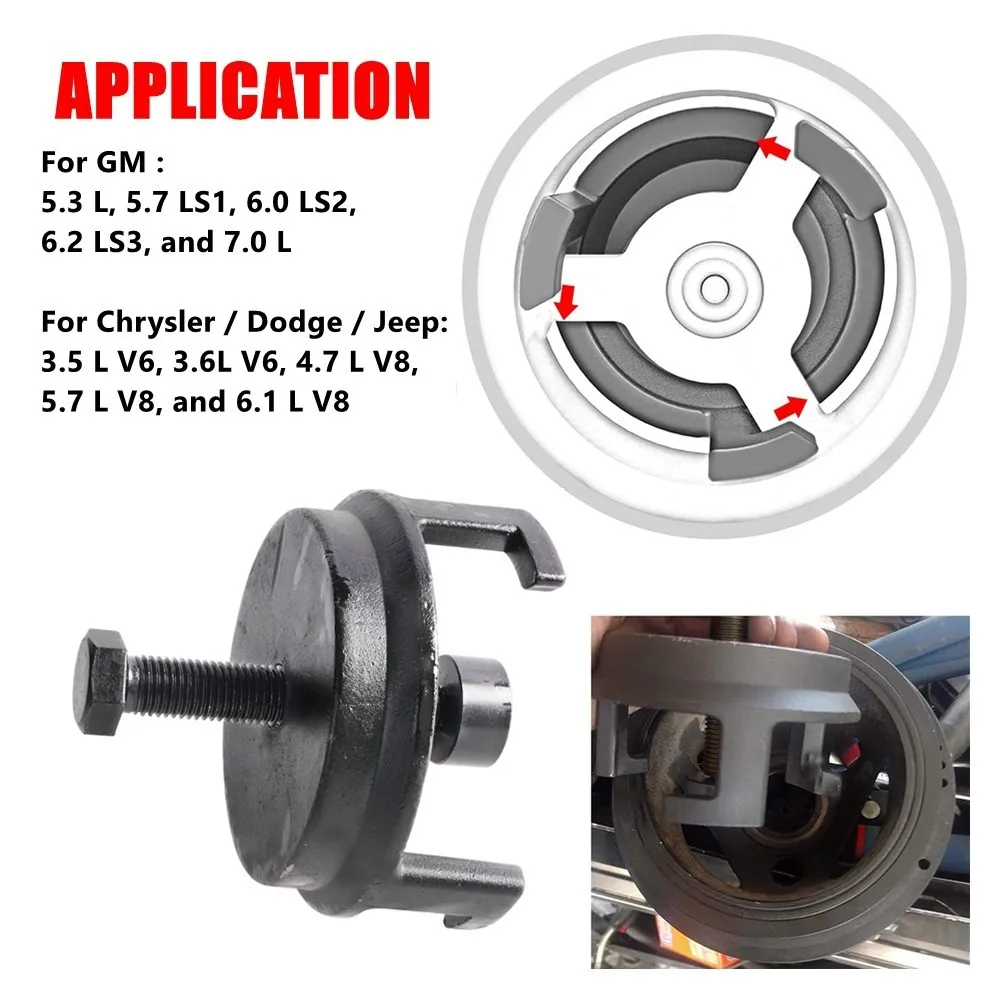 High Quality Harmonic Balancer Puller Crank Pulley Puller Removal Tool 25264 For GM Dodge Jeep Chrysler Ford Black XLB-1047