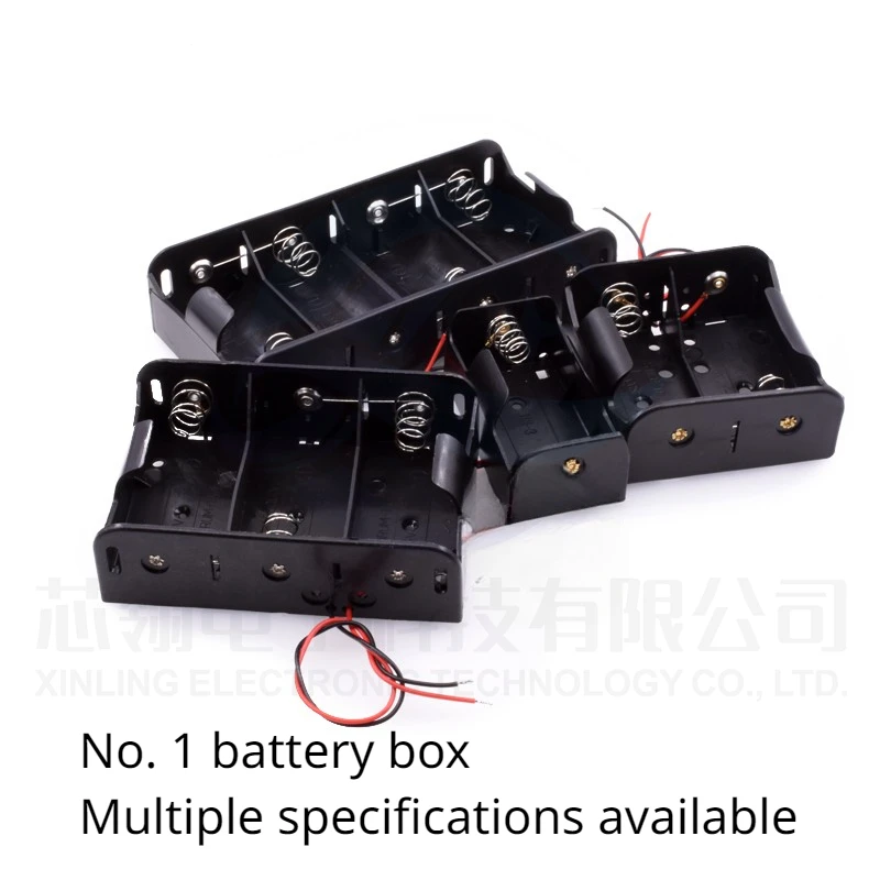 No. 1 battery box with cable and no cover, 1/2/3/4 sections, No. 1 large battery compartment with cover and switch in series