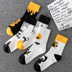 5pcs Halloween Men's Socks Mid Length Socks For Men Absorb Sweat Prevent Odor Breathable Skull Pumpkin Socks