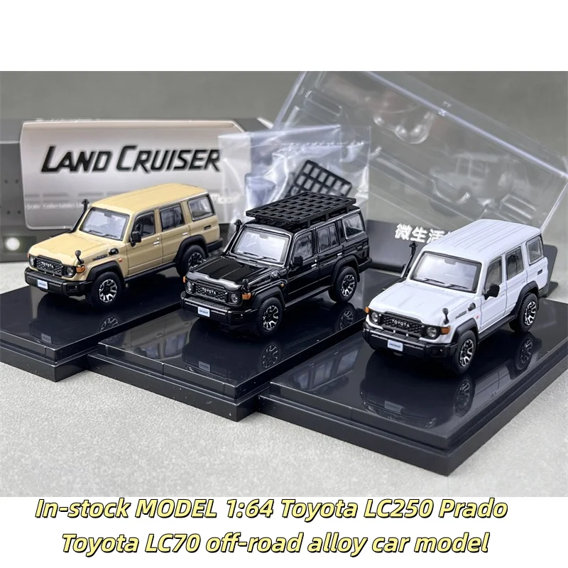 

1:64 Toyota LC250 Prado, LC70 внедорожные модели автомобилей из литого под давлением сплава, для подростков, для игр с, для взрослых для украшения, подарков.