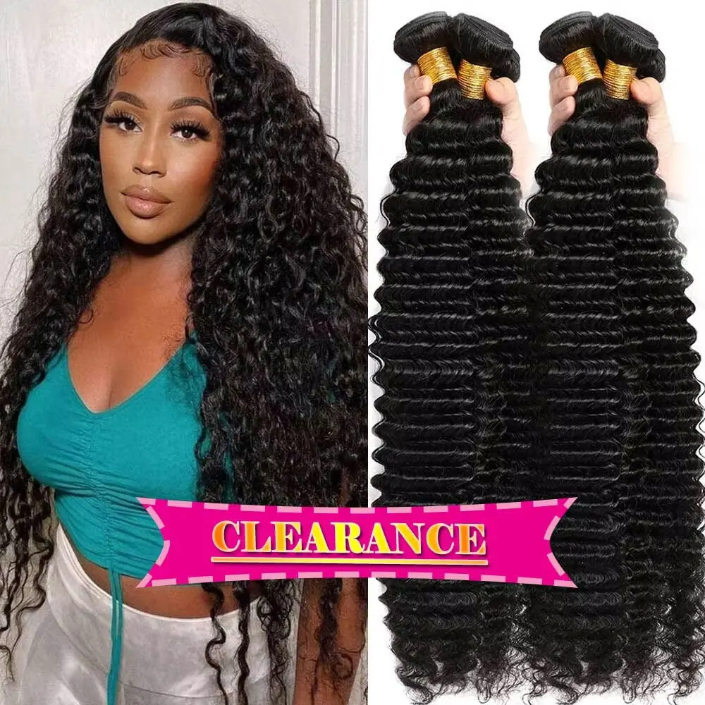 Brazilian Curly Bundles Virgin Kinky Jerry Curly Human Hair 1/3/4 Bundles Real Unprocessed Virgin Hair Water Wave Bundle