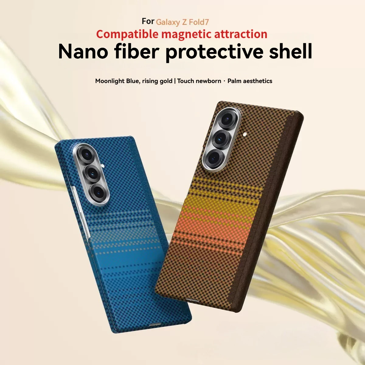 

Luxury Premium Carbon Fiber Phone Case for Samsung Galaxy Z Fold 7 - Magnetic Hinge Shockproof Protect Cover with Pattern Design