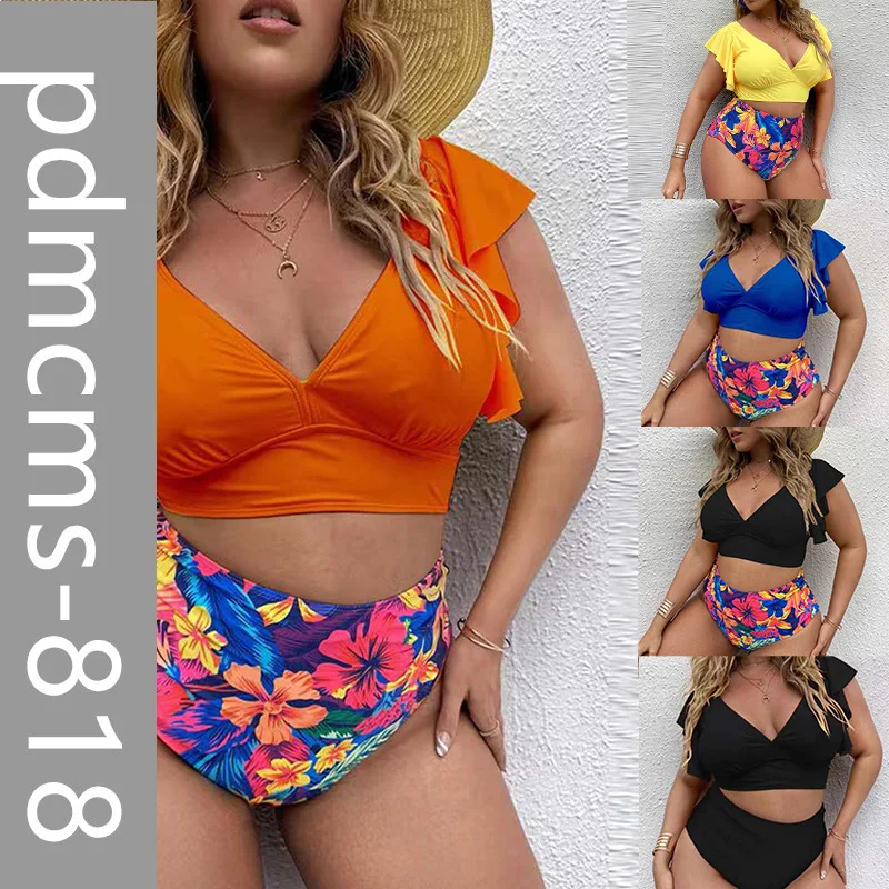 

AliExpress Large Size Solid Color Printed Women's Split Bikini Swimsuit 2025 New