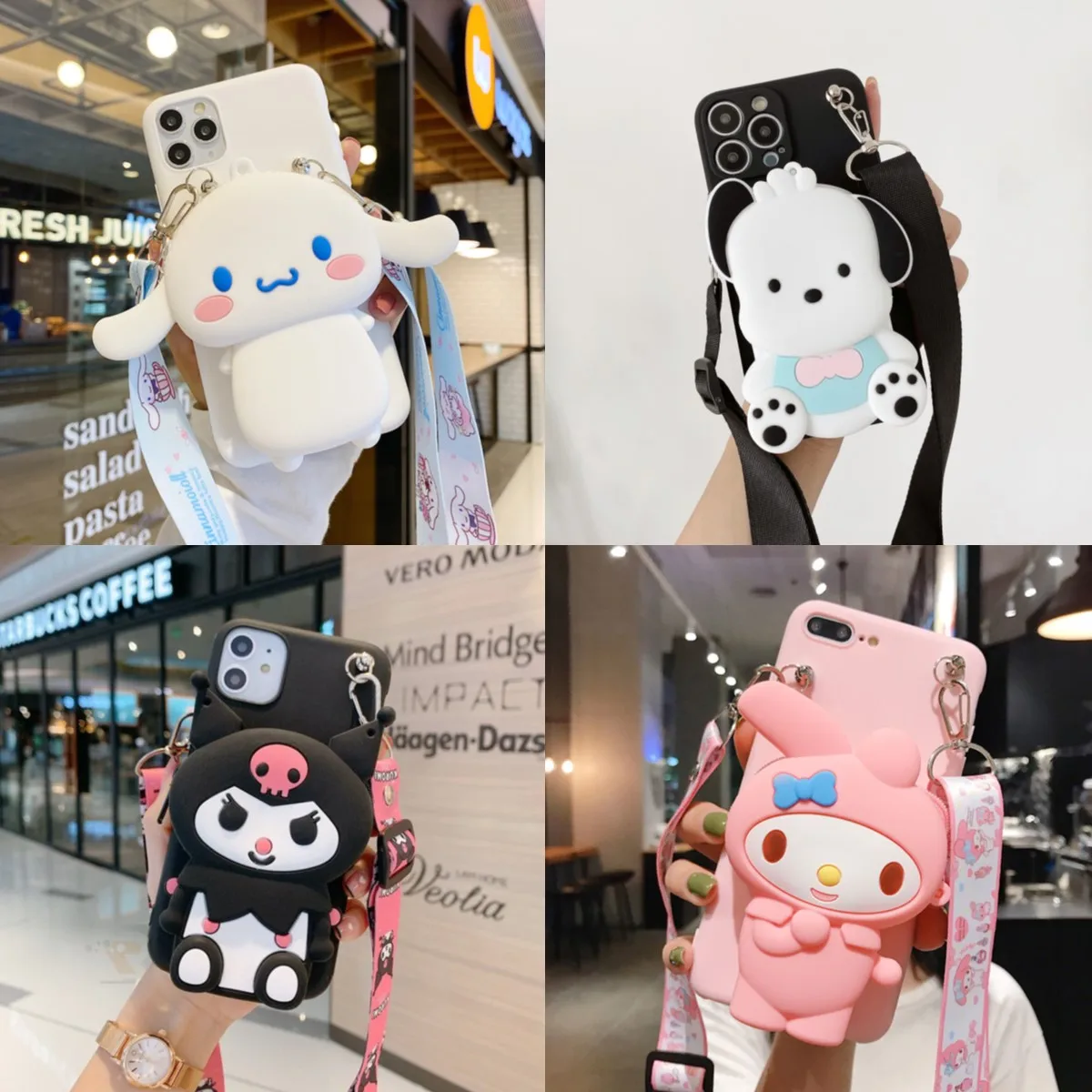 For Samsung Galaxy S7 S8 S9 S10 S20 S21 S22 S23 S24 Plus Ultra FE Melody Kuromi Wallet Soft TPU Case