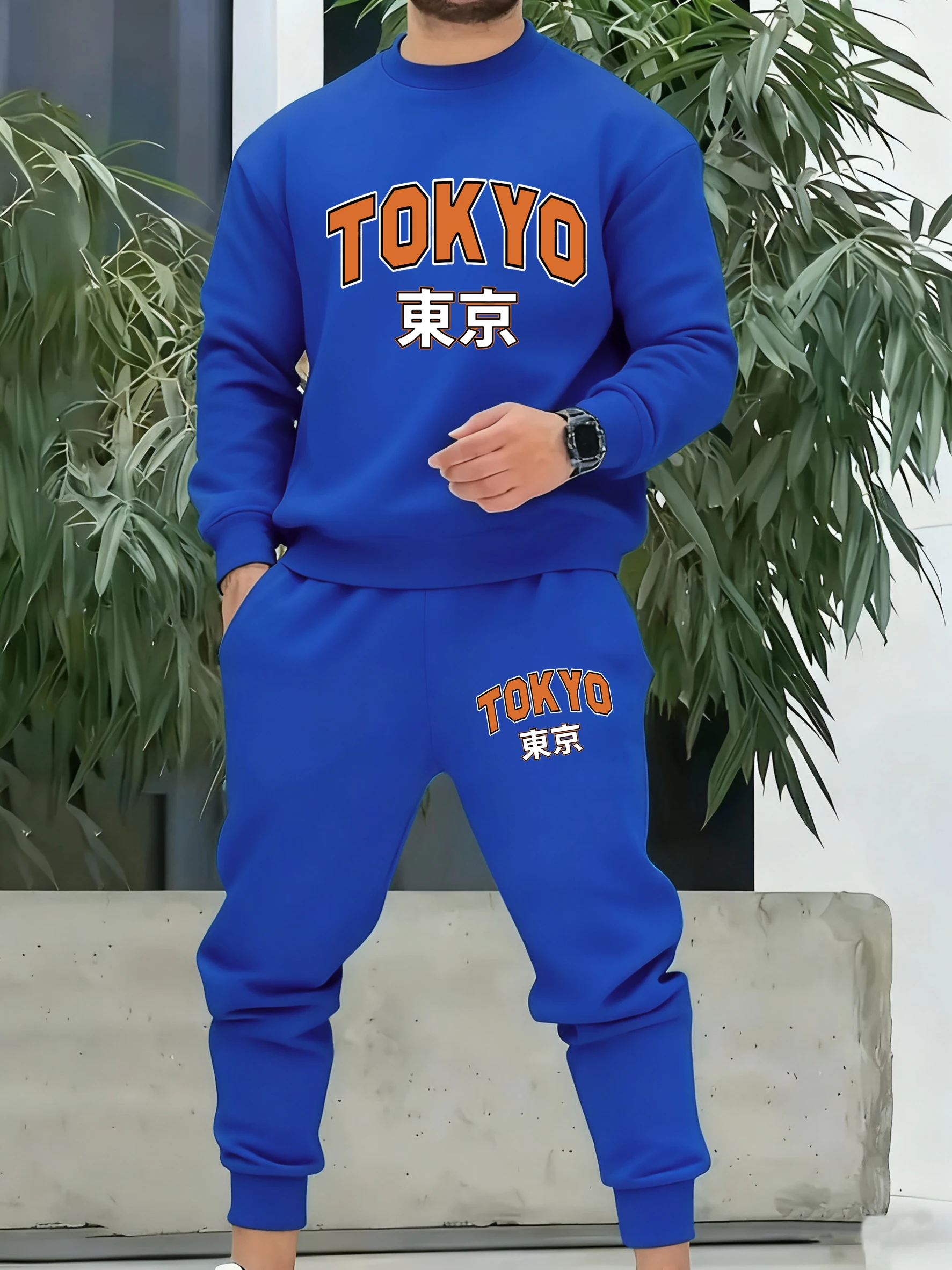 

Tokyo Is The Capital Of Japan Print Men'S Sports Set Autumn Fleece Simple Pants Loose Soft Basics Pullover Male Fashion Clothes