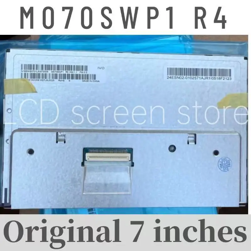 Brand New, Factory-…