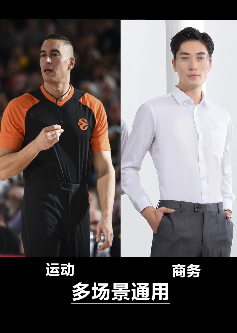 Large Aperture Basketball Referee Belt Silicone Referee Uniform Belt Shirt Belt Free Storage Bag Solid Silicone Nail Anti-drop
