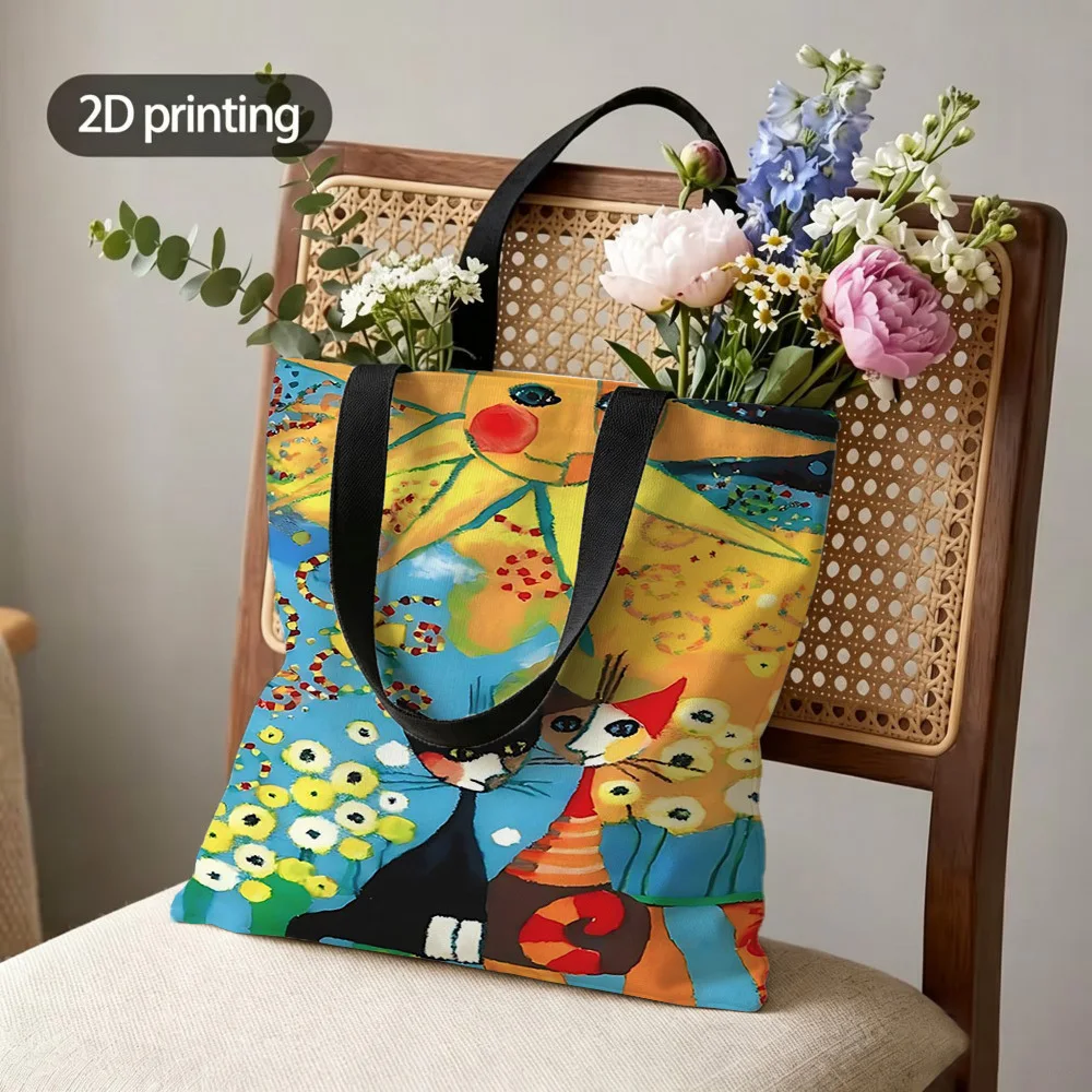 2D Flat, 1pc, Shopping & Merchandise Bags. The Abstract Cat and Sun Pattern Makes It A Practical Storage Travel Pouch 35x40cm