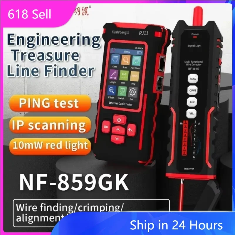 

NEW HOT NF-859GK/GT/GS network cable single head crimping length breakpoint tester,red light power meter,crystal head crimping l