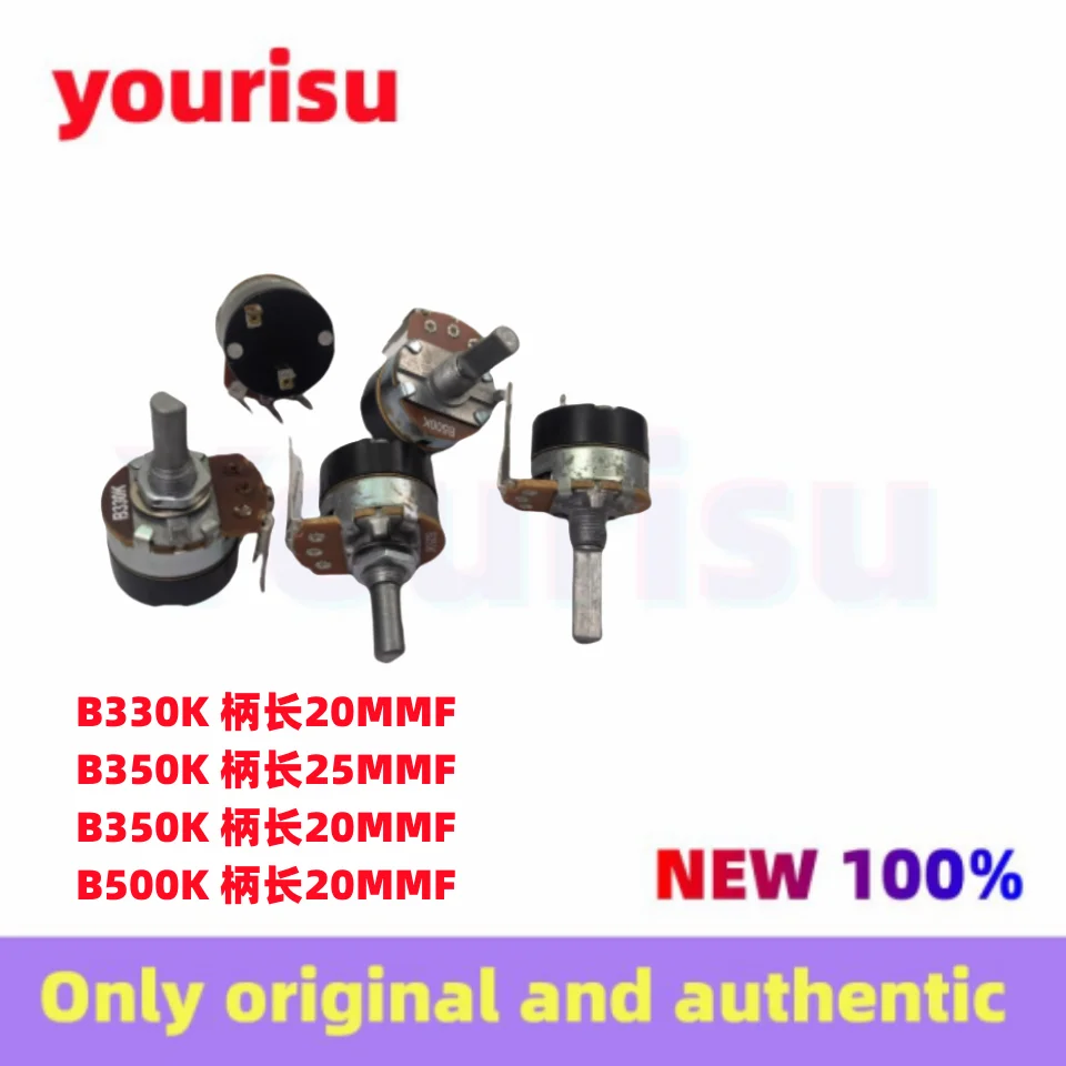 1Pcs/Lot 138 single-connected switch potentiometer B350K B330K B500K temperature adjustment electronic universal furnace