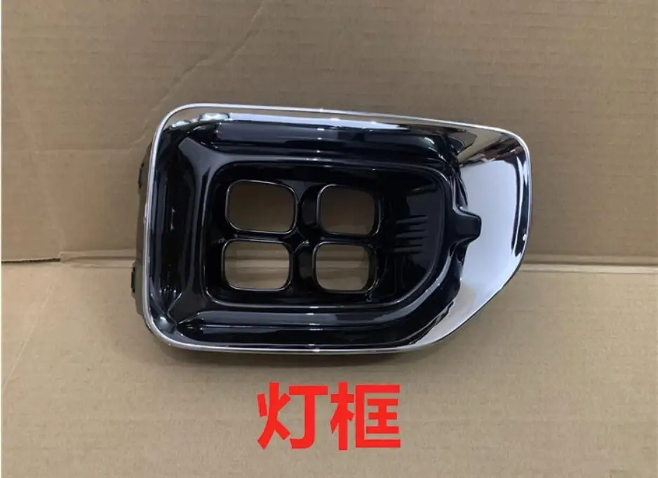 1pcs car accessories bumper headlight for KIA sportage fog light LED 2018~2020y for kia carens headlamp Fog light