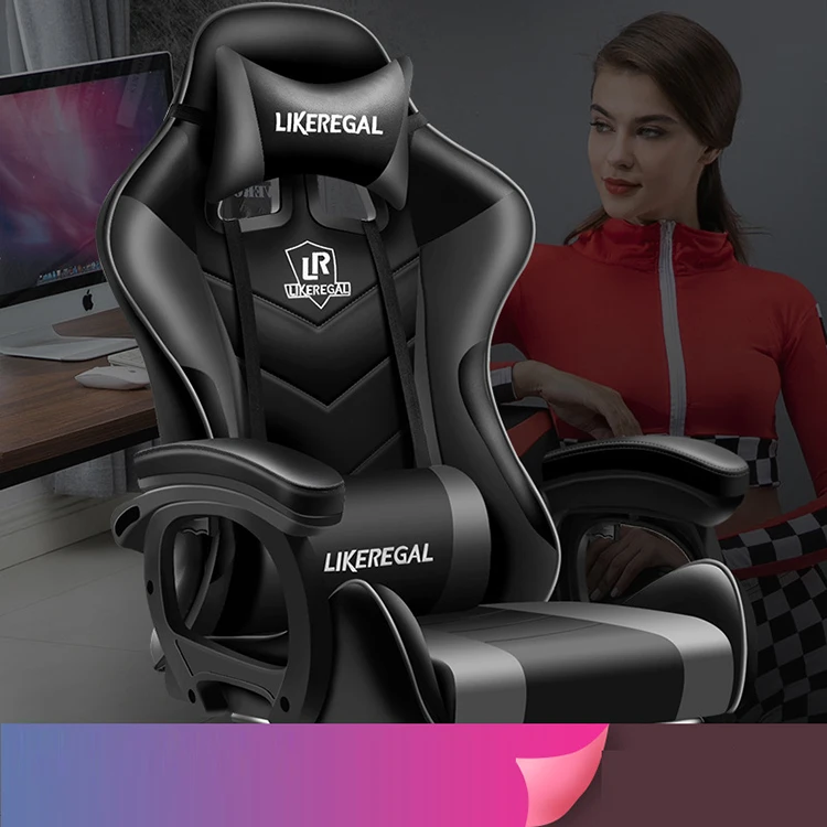 Factory Wholesale Game Electric Chair Backrest Adjustment Armchair Lift Rotary Lounger Chair
