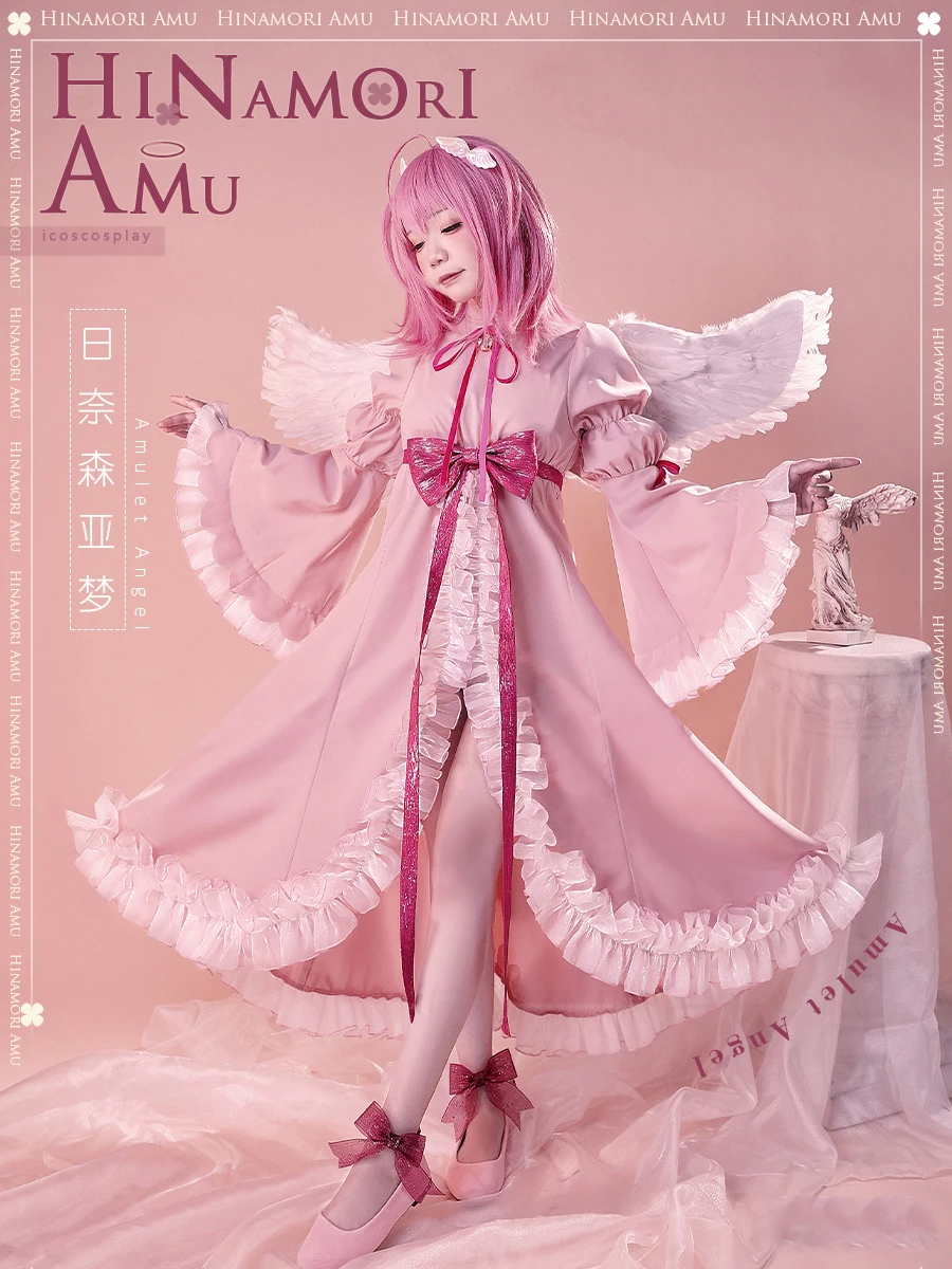 COWOWO Anime! Shugo Chara Hinamori Amu Game Suit Amulet Angel Dress Lovely Uniform Cosplay Costume Halloween Party Outfit Women