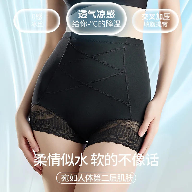 سراويل جديدة عالية الخصر لعام 2025 لإغلاق البطن الصغيرة وخصر قوي وخصر الورك بعد الولادة وتشكيل الجسم بدون علامات ونحت الورك ليف