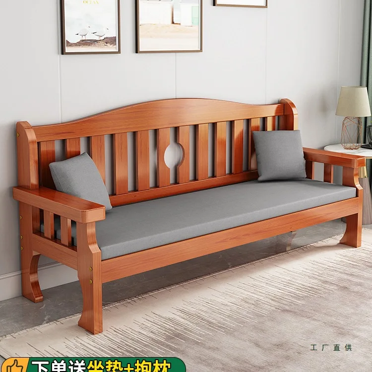 Solid wood sofa small apartment living room three-person Chinese simple one-character straight row sofa chair combination