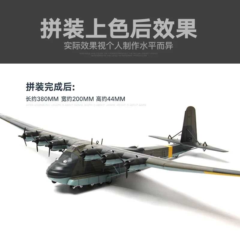 Great Wall hobby model assemblato kit di aerei L1006 giant heavy transport aircraft 1/144