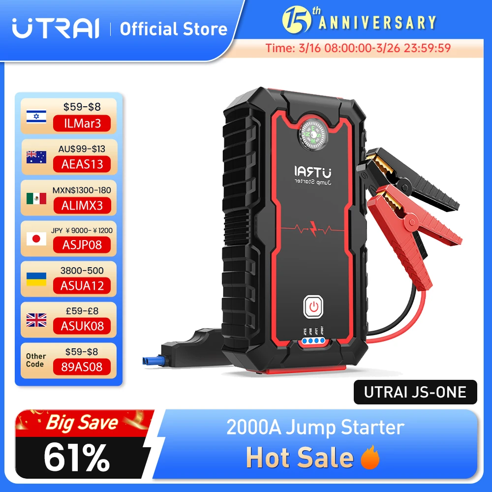 UTRAI Power Bank  2000A Jump Starter Portable Charger Car Booster 12V Auto Starting Device Emergency Car Battery Starter