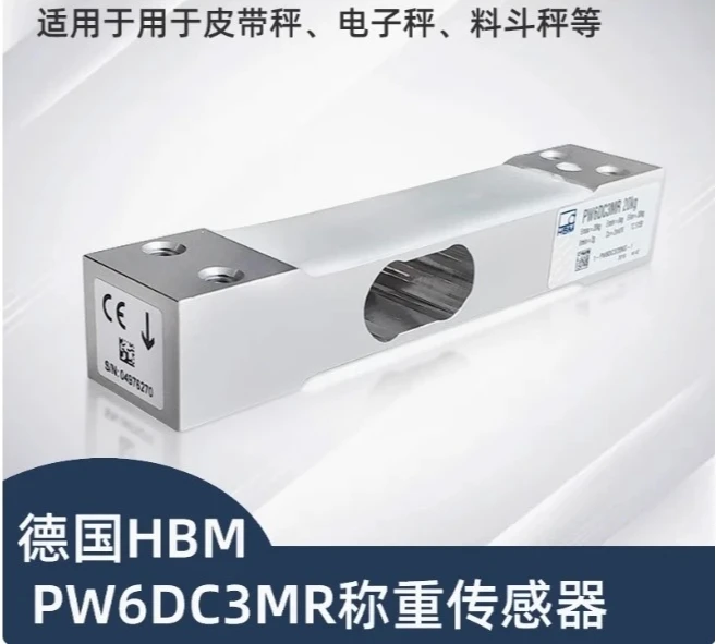 Load Cell Weighing Sensor Model PW6DC3MR 3kg 5kg 10kg 15kg 20kg 30kg 40kg for Industrial Weighing and Automation System Use
