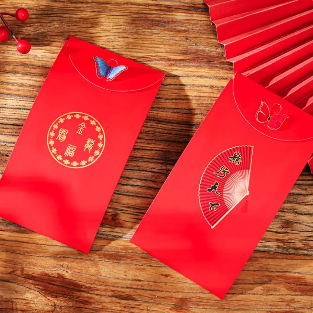 Three-dimensional Spring Festive Red Envelope Pull-out Design Foldable Lucky Money Bag Solid Thickened