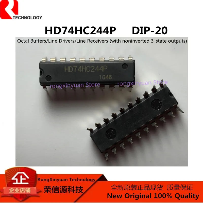 10pcs HD74HC08P HD74HC11P HD74HC20P HD74LS04P HD74LS05P HD74LS06P HD74LS07P HD74LS32P HD74LS93P HD74LS145P HD74HC244P 100% Novo