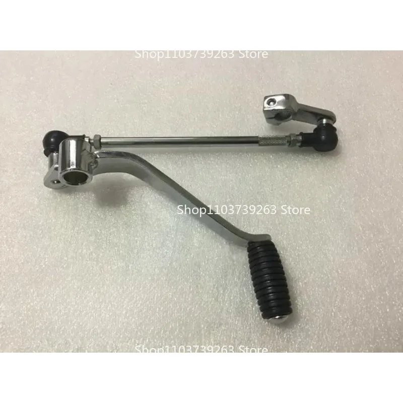 Suitable for Earth Eagle King Shift Lever/shift Lever/CA250/DD250E/super Light 250