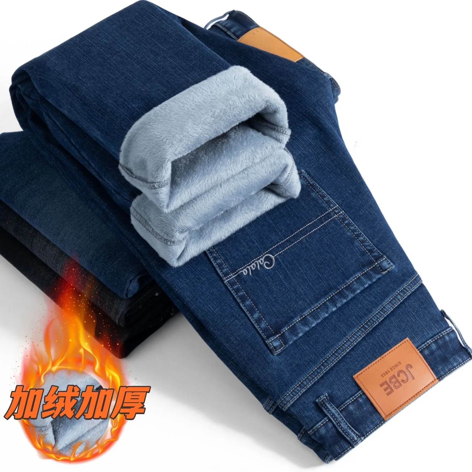 

Winter New Solid Color Trendy Plus Velvet Thickened Warm Straight Tube Elastic Jeans for Men Loose Sport High Quality Jeans