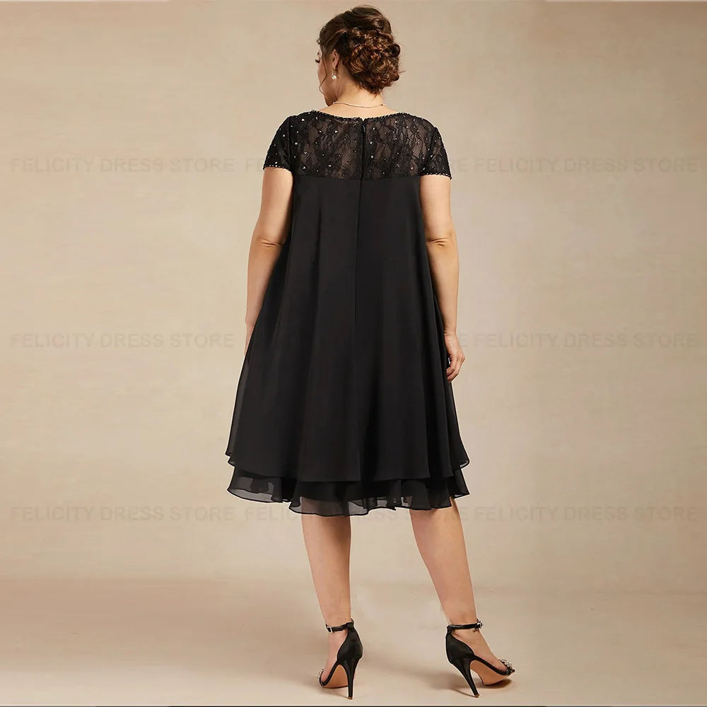 Plus Size Mother of the Bride Dress 2023 A-line V-Neck Chiffon Beading Sequins Party Wedding Guest Dresses فستان حفلات الزفاف