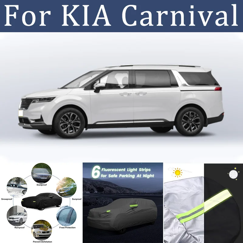 

Для KIA карнавальный автомобильный чехол, полные чехлы со светоотражающей полосой, пылезащитный, устойчивый к УФ-излучению, устойчивый к царапинам, солнцезащитный защитный чехол