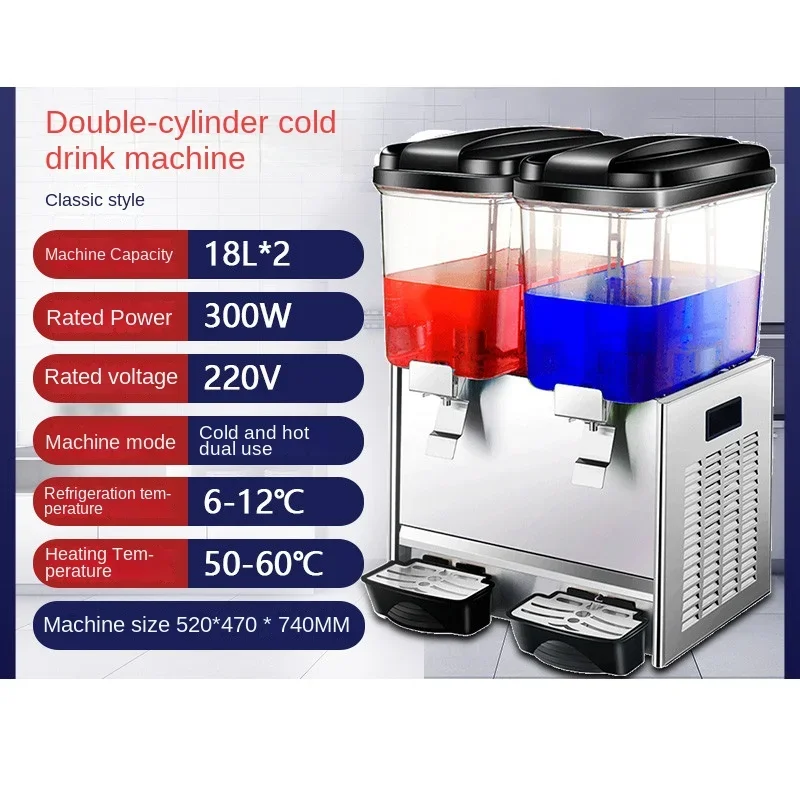 Máquina comercial de bebidas quentes e frias, 3 CylinderCold Drink Machine, Configurar a máquina de suco de sopa de ameixa buffet