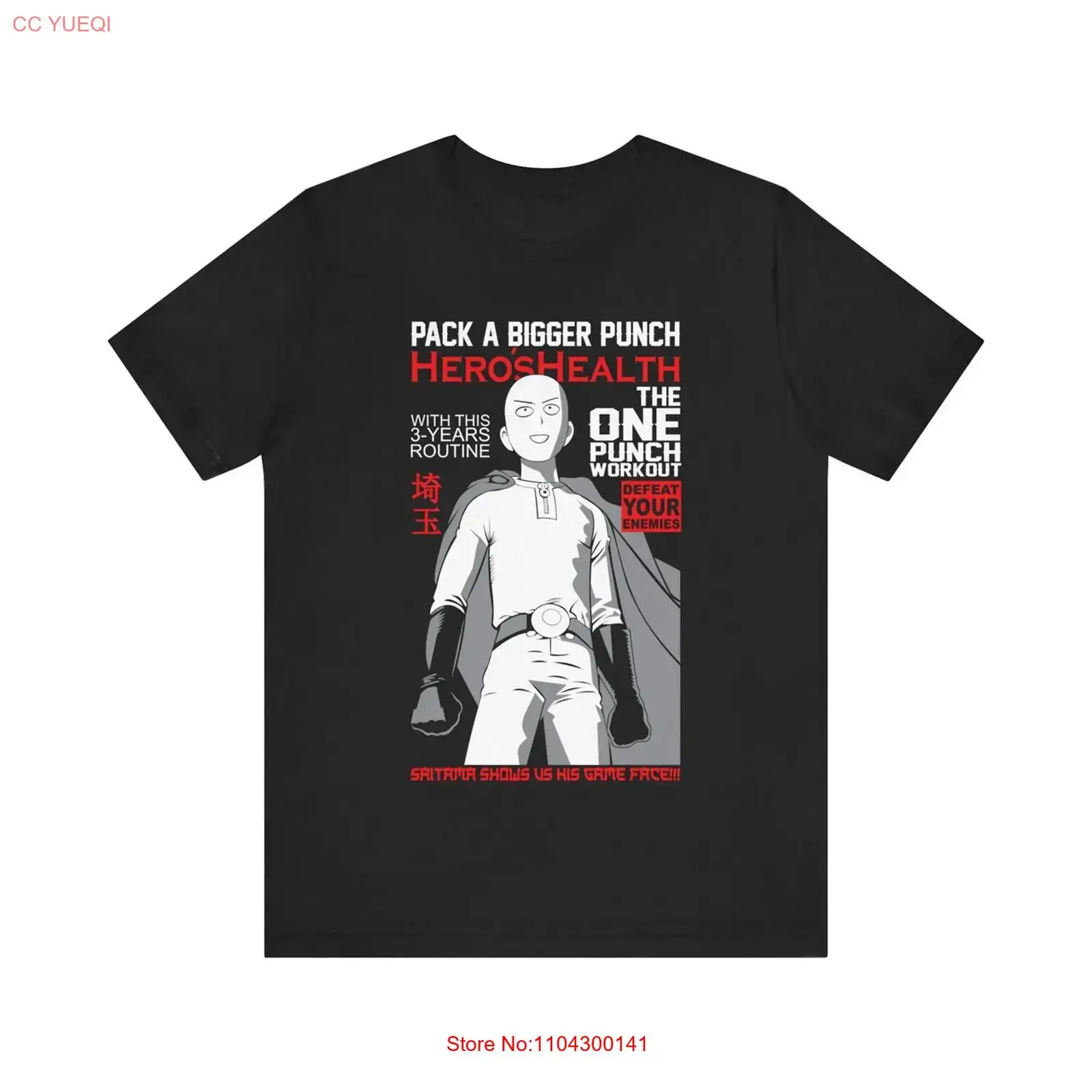 Anime One Punch Man Game T Shirt Size S 5Xl BLACK vintage Washed Stretched streetwear Slightly designer clothes Stylish Unisex