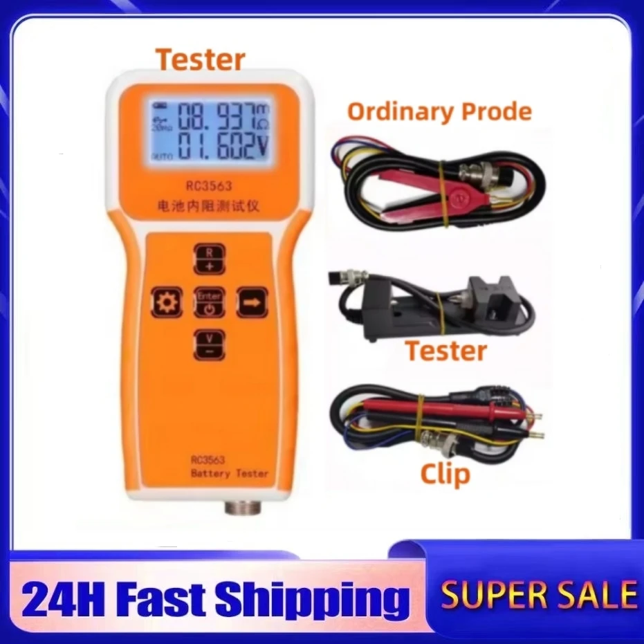 RC3563 18650 Battery Tester High-precision Voltage Internal Resistance 4Wire Tritium Lithium Iron Phosphate Battery Tester