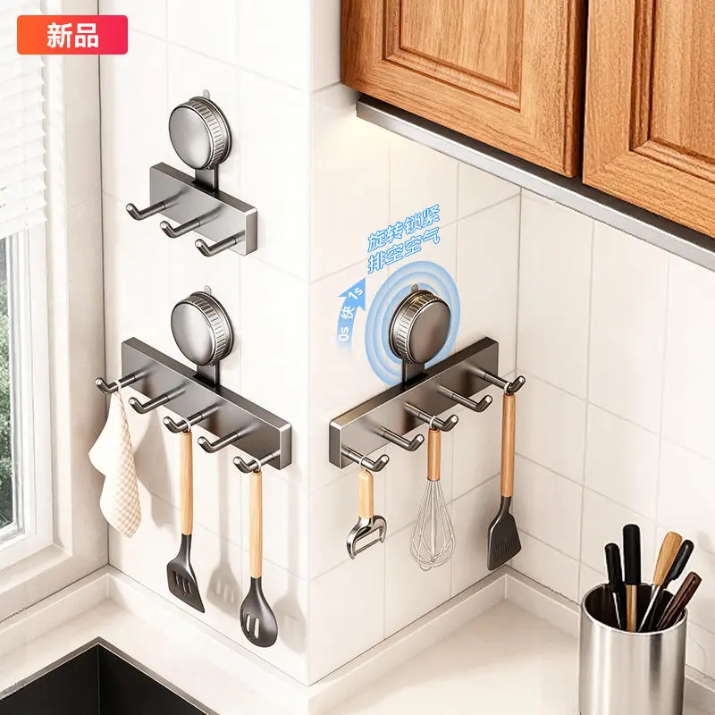 Kitchen Bathroom Suction Cup Hook Wall Multifunctional Storage Rack No Drilling Strong Load-Bearing Spatula Spoon Storage Rack